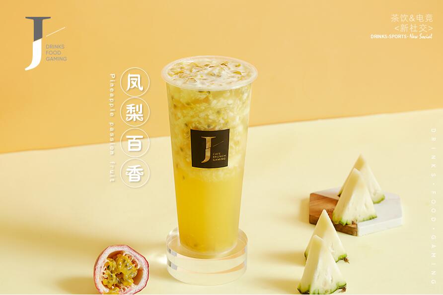 新球探网足球即时比分足球比分树立行业标杆！