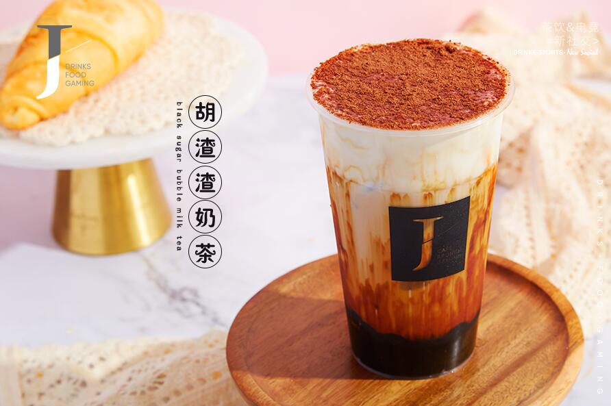 球探网足球即时比分足球比分让成功变得简单