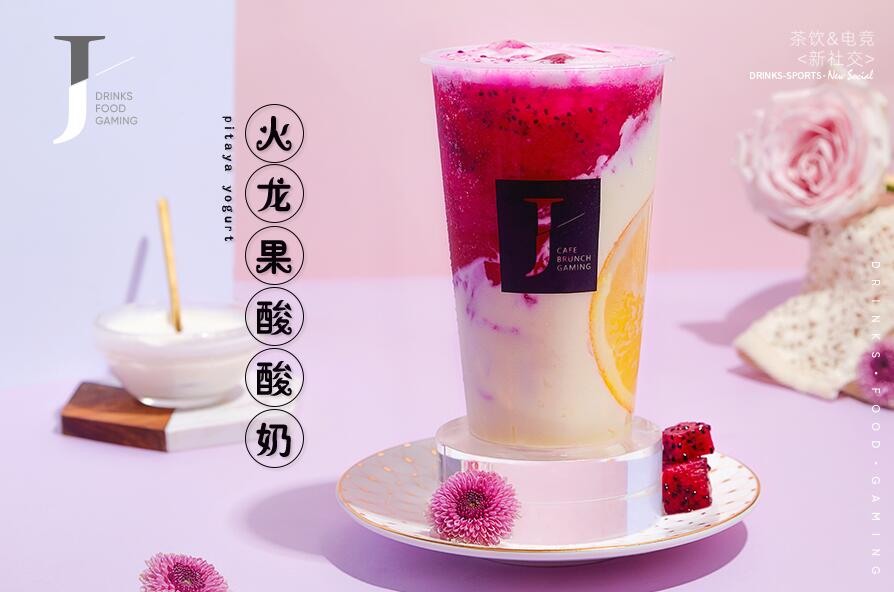 球探网足球即时比分足球比分激活生活中的正能量